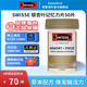 Swisse斯維詩(shī)銀杏葉精華記憶力片 學(xué)生成人中老年補腦改善記憶力專(zhuān)注力 銀杏葉記憶片50片