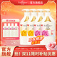 艾詩(shī)（Enchanteur）沐浴露家庭裝保濕香味持久沐浴液香水沐浴乳 沐浴露650g4瓶（浪漫*2+魅力*2）