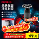 奔騰（POVOS）剃須刀電動(dòng)刮胡刀2025新款剃須刀PQ9103星際黑胡須刀剃胡子刀電動(dòng)須刨生日送男友老公父親節禮物