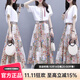 AIMANJIE輕奢潮牌休閑連衣裙女夏季新款高端女裝時(shí)尚氣質(zhì)收腰仙女套裝裙子 圖片色【上衣+裙子套裝】 L （建議110-120斤）
