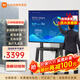 小米（MI） 電視75英寸4K超高清HDR人工智能藍牙語(yǔ)音遙控網(wǎng)絡(luò )WiFi內置小愛(ài)平板電視機彩電 75英寸 移動(dòng)電視辦公套裝 標配