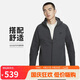 耐克(NIKE)男春秋連帽夾克外套 休閑運動  HV0950-060黑色 L