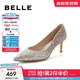 百麗（Belle）吉娜同款高跟鞋女商場(chǎng)款單鞋婚鞋BDAK3AQ5預售 浮光躍金-跟高6.5CM 37 (235mm)
