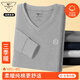 七匹狼秋衣秋褲V領(lǐng)純棉保暖內衣薄款男士雞心領(lǐng)內衣套裝棉毛衫內穿打底 V領(lǐng)淺灰純棉抑菌套裝 3XL (185) 推薦體重170-190斤