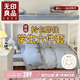 無(wú)印良品全棉學(xué)生宿舍床上六件套（三件套+被芯+床褥）寢室上下鋪被褥全套