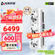 電競叛客 RTX 5070Ti X3W MAX 16G 全新架構 DLSS 4 游戲DeepSeekAI運算設計渲染獨立顯卡 RTX 5070Ti X3W