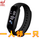 智能防水觸屏手表太空人學(xué)生韓版初中男女運動(dòng)電子表夜光發(fā)光手環(huán) 太空表 黑色