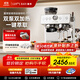 露茉意式Pro咖啡機雙加熱雙泵意式商用半自動(dòng)家用奶研磨一體機家用專(zhuān)業(yè)送禮物女生 Pro|雙加熱系統+贈玩咖大禮包 365天以換代修5年質(zhì)保  京倉速發(fā)