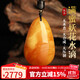 妍韻珠寶天然蜜蠟吊墜雞油黃琥珀滿(mǎn)蜜水滴項鏈男女款孤品 主石重16-18克