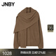 JNBY/江南布衣【100%綿羊毛】秋冬羊毛斗篷針織衫女寬松5O0312370 250/卡其 M