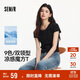 森馬（Semir）短袖t恤女短款修身圓領(lǐng)內搭25夏涼感收腰V領(lǐng)上衣辣妹109325100006