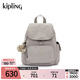 Kipling【開(kāi)學(xué)季】男女款25年春夏新款大容量雙肩背包學(xué)生書(shū)包猴子包 CITY PACK MINI-巖石灰