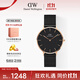 丹尼爾惠靈頓（DanielWellington）DW手表男士手表簡(jiǎn)約歐美表送男友父親生日禮物商務(wù)輕奢DW307