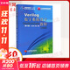 新華正版 VERILOG數字系統設計教程 第4版 夏宇聞著(zhù) 十一五 普通高等教育本科規劃教材 大學(xué)本科普通高等學(xué)校教材專(zhuān)用 考研預備 北京航空航天大學(xué)