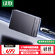綠聯(lián)1TB移動固態(tài)硬盤（PSSD） Type-C/USB3.2高速2000MB/s 支持蘋果17Macmini電腦手機外接硬盤