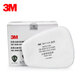 3M 5N11過(guò)濾棉KN95顆粒物濾棉濾芯 6200/7502/6800防毒面具面罩濾棉 一盒10片