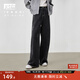 對白時(shí)髦高腰直筒牛仔褲女2025秋冬新款復古毛邊寬松休閑闊腿長(cháng)褲 靜謐黑 28