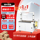 永創(chuàng  ) 半自動(dòng)打包機捆扎機 全自動(dòng)打包機  pp打包帶收緊熱熔一體  快遞紙箱紙筒布草 粉條包裝機械設備 101高臺【380V交流電機】800*600框架