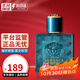范思哲（VERSACE）愛(ài)神之水 愛(ài)羅斯 Eros 男士淡香水送男友生日禮物 愛(ài)神之水 30ml