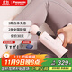 松下（Panasonic）筋膜槍迷你按摩器頸膜槍肌肉深層放松健身器材專(zhuān)業(yè)級送父母生日女生禮物男女朋友RAD21