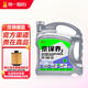 統一（Monarch）京保養/OEM原廠(chǎng)認證/經(jīng)典保護全合成汽機油汽車(chē)保養發(fā)動(dòng)機潤滑油 京保養全合成 5W-30 4L SP級
