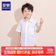 羅蒙兒童白襯衫短袖男童女童校園畢業(yè)襯衣表演出服小學(xué)生校園服飾 160