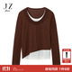玖姿（JUZUI）休閑風(fēng)萊賽爾假兩件長(cháng)袖針織衫女2025秋季新款JWFQ31007 花咖啡 L