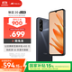 魅族（MEIZU）魅藍 20 AI手機 5010mAh輕薄長(cháng)續航 5000萬(wàn)主攝 Flyme AIOS系統 8GB+256GB 曜石黑 享國補15%
