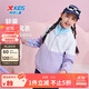 特步（XTEP）兒童童裝女童中大童簡(jiǎn)防水吸濕透氣雙層風(fēng)衣 羅蘭紫 150cm