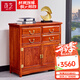 茂芝紅木家具非洲花梨【學(xué)名：刺猬紫檀】客廳玄關(guān)柜簡(jiǎn)約多功能柜餐邊柜收納柜抽屜邊柜 長(cháng)70cm*寬36*高82cm【素面】