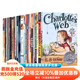 Newbery紐伯瑞獲獎書(shū)單30冊Charlottes Web夏洛特的網(wǎng)經(jīng)典兒童成長(cháng)文學(xué)英文原版小說(shuō)Westing Game威斯汀游戲蘭斯藍思指數560L-790L