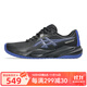 亞瑟士（asics）網(wǎng)球鞋男款緩震運(yùn)動(dòng)鞋GEL-CHALLENGER15 1041A510-001 40.5