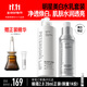 畢生之研高光精華乳30ml+大白水100ml煙酰胺美白水乳保濕套裝
