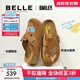 百麗（Belle）張凌赫同款SMILEY聯(lián)名涂鴉流浪吐司勃肯鞋男2025秋新拖鞋A2241CT5 棕色（女款） 36 (230mm)