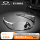OAKLEY歐克利騎行眼鏡太陽(yáng)鏡運動(dòng)眼鏡護目鏡EVZERO 9313 光致變色-06