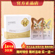 俏美姿覓輕集4.0輕式又見(jiàn)玲瓏奶萃奶茶輕式玲瓏奶萃奶咖奶茶減肥白蕓豆 雙燃強效組合10天量【效果很好】