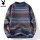 花花公子（PLAYBOY）毛衣男士針織衫男外套冬季保暖休閑潮流復古線(xiàn)衣服 藍色 3XL