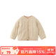 papa爬爬秋冬兒童棉服發(fā)熱棉夾棉棉襖男女童條紋開(kāi)衫外套洋氣保暖 黃棕 80cm