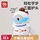 愛(ài)貝迪拉（AIBEDILA）防摔枕嬰兒學(xué)步防摔帽兒童學(xué)步護頭墊寶寶走路防磕頭神器宇航員