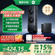 小米智能門(mén)鈴4Pro 500萬(wàn)超清雙攝可視門(mén)鈴 電子貓眼攝像頭 智能遠(yuǎn)程雙向通話包裹快遞識(shí)別監(jiān)控器家用