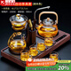 正揚玻璃功夫茶具套裝辦公高檔整套抽水茶盤(pán)燒水一體茶臺電陶爐煮茶器 戈(一體抽水胡)900+自動(dòng)(樓閣)六色把
