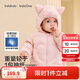 巴拉巴拉童裝兒童羽絨服男童女童連帽外套2025秋冬裝寶寶可愛(ài)209425107215
