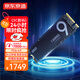 京東京造4TB 9系列SSD固態(tài)硬盤(pán)M.2接口（NVMe協(xié)議）PCle 4.0四通道 讀速高達7000MB/S 高速AI電腦裝機擴容