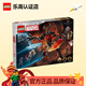 樂(lè )高（LEGO）超級英雄系列 8歲+ 漫威蜘蛛俠兒童玩具積木家居飾品生日禮物 雷神托爾大戰蘇爾特爾 76289