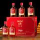 五指毛桃酒傳統手工廣東養生酒小瓶裝低度養生酒禮盒裝自飲送人送長(cháng)輩 35度 125mL 6瓶 全新升級加強禮盒裝