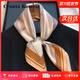 CRANTA KOMEIA真絲絲巾女2025新款桑蠶絲小方巾圍脖絲綢媽媽生日禮物送女友老婆 香檳色 高級感送女朋友愛(ài)人實(shí)用高檔