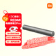 小米（MI）REDMI電腦音箱2 Pro 金屬銀 桌面音箱藍牙音響 家用臺式電腦筆記本游戲音響 長(cháng)條音箱藍牙電競音箱