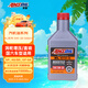 安索（AMSOIL）美國原裝進(jìn)口全合成機油 潤滑油 5W-30 SP 946ml XL系列 XLFQT