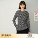 顏域水墨印花女士襯衫2024新款秋季收腰小衫長(zhǎng)袖T恤上衣圓領(lǐng)襯衣 黑白花 L/40