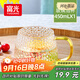 富光玻璃杯錘紋杯家用泡茶杯耐熱茶杯水杯子牛奶杯果汁杯啤酒杯
